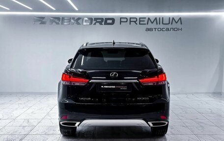 Lexus RX IV рестайлинг, 2020 год, 5 200 000 рублей, 31 фотография