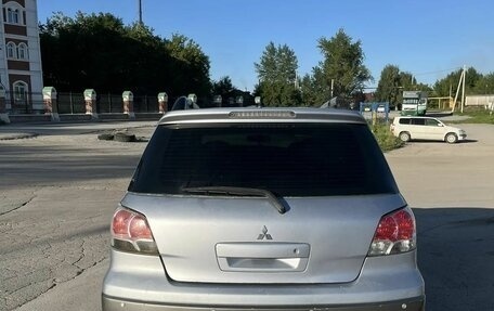 Mitsubishi Outlander III рестайлинг 3, 2005 год, 620 000 рублей, 5 фотография