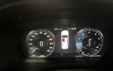 Volvo S90 II рестайлинг, 2021 год, 3 000 000 рублей, 15 фотография