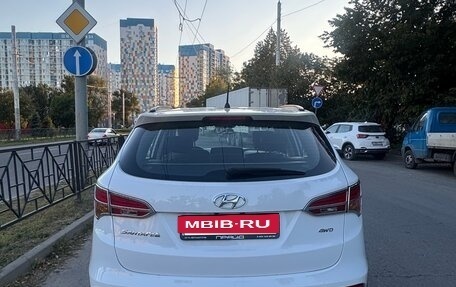 Hyundai Santa Fe III рестайлинг, 2012 год, 1 725 000 рублей, 9 фотография