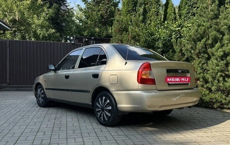 Hyundai Accent II, 2006 год, 275 000 рублей, 4 фотография