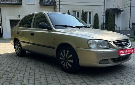 Hyundai Accent II, 2006 год, 275 000 рублей, 5 фотография