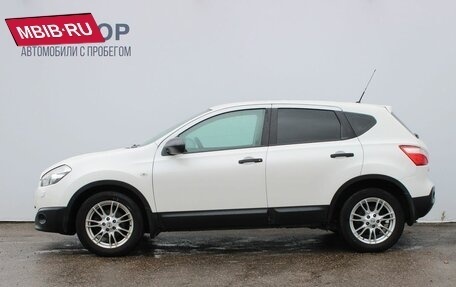 Nissan Qashqai, 2013 год, 969 000 рублей, 2 фотография