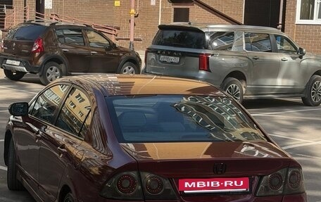 Honda Civic VIII, 2007 год, 399 999 рублей, 4 фотография