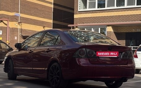 Honda Civic VIII, 2007 год, 399 999 рублей, 6 фотография