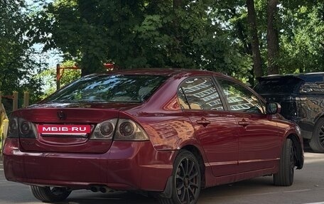 Honda Civic VIII, 2007 год, 399 999 рублей, 3 фотография