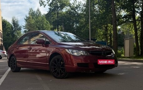 Honda Civic VIII, 2007 год, 399 999 рублей, 2 фотография