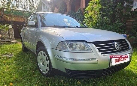 Volkswagen Passat B5+ рестайлинг, 2001 год, 250 000 рублей, 8 фотография
