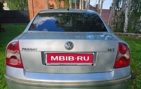 Volkswagen Passat B5+ рестайлинг, 2001 год, 250 000 рублей, 5 фотография