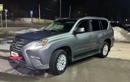Lexus GX II, 2013 год, 3 700 000 рублей, 2 фотография
