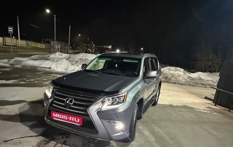 Lexus GX II, 2013 год, 3 700 000 рублей, 7 фотография