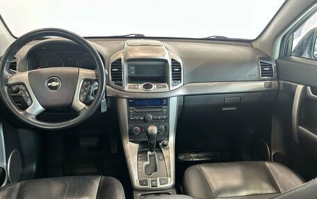 Chevrolet Captiva I, 2013 год, 1 199 000 рублей, 8 фотография