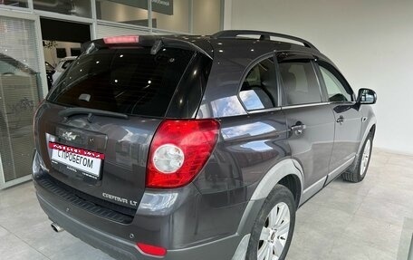 Chevrolet Captiva I, 2013 год, 1 199 000 рублей, 5 фотография