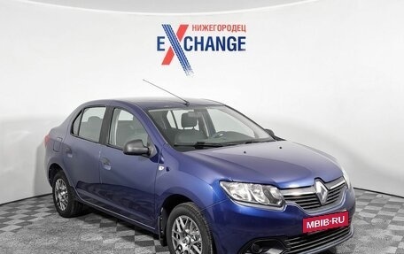 Renault Logan II, 2015 год, 897 930 рублей, 3 фотография