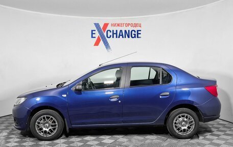 Renault Logan II, 2015 год, 897 930 рублей, 8 фотография
