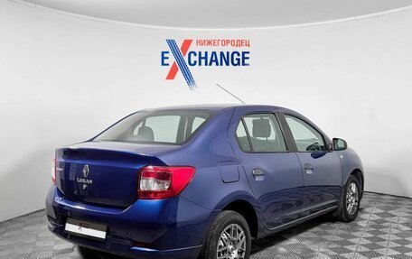 Renault Logan II, 2015 год, 897 930 рублей, 5 фотография
