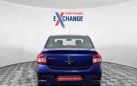 Renault Logan II, 2015 год, 897 930 рублей, 6 фотография