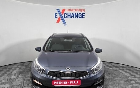 KIA cee'd III, 2016 год, 1 235 000 рублей, 2 фотография