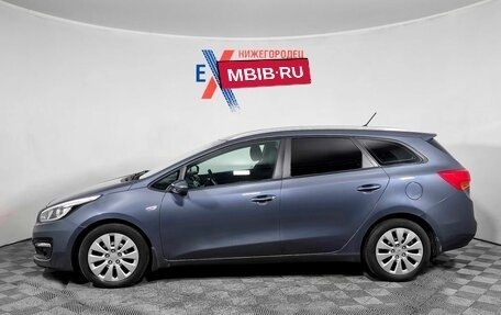 KIA cee'd III, 2016 год, 1 235 000 рублей, 7 фотография