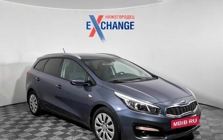 KIA cee'd III, 2016 год, 1 235 000 рублей, 3 фотография