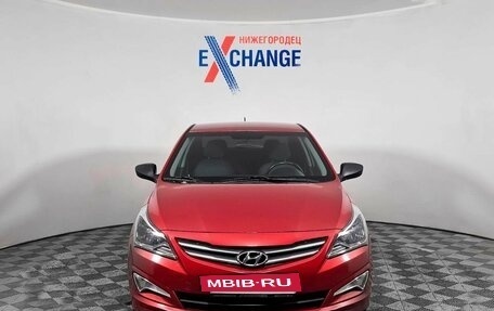 Hyundai Solaris II рестайлинг, 2014 год, 1 168 000 рублей, 2 фотография