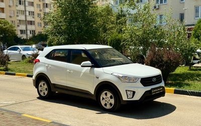 Hyundai Creta I рестайлинг, 2019 год, 1 190 000 рублей, 1 фотография