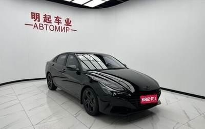 Hyundai Elantra, 2022 год, 1 200 666 рублей, 1 фотография