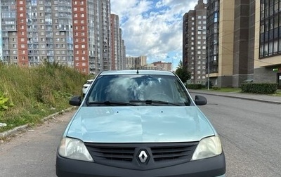 Renault Logan I, 2006 год, 370 000 рублей, 1 фотография