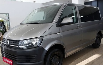 Volkswagen Caravelle T6 рестайлинг, 2015 год, 2 130 000 рублей, 1 фотография