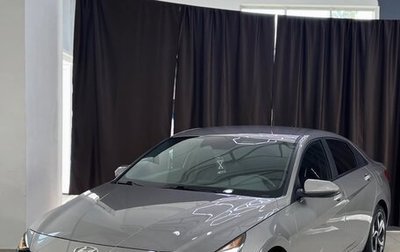 Hyundai Elantra, 2023 год, 1 620 000 рублей, 1 фотография