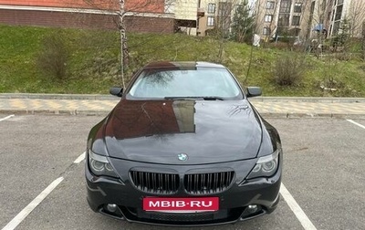 BMW 6 серия, 2007 год, 1 150 000 рублей, 1 фотография