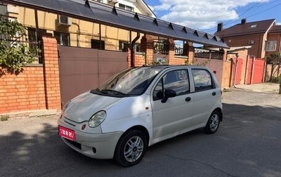 Daewoo Matiz I, 2013 год, 165 000 рублей, 1 фотография