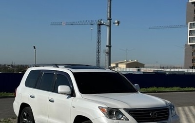 Lexus LX III, 2008 год, 2 100 000 рублей, 1 фотография