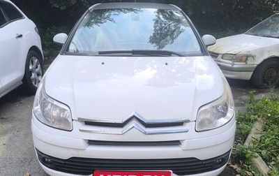 Citroen C4 II рестайлинг, 2008 год, 420 000 рублей, 1 фотография