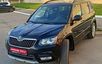 Skoda Yeti I рестайлинг, 2015 год, 1 385 000 рублей, 1 фотография