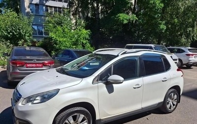 Peugeot 2008 II, 2014 год, 690 000 рублей, 1 фотография