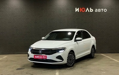Volkswagen Polo VI (EU Market), 2022 год, 1 550 000 рублей, 1 фотография