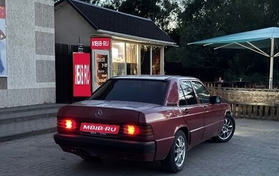Mercedes-Benz 190 (W201), 1990 год, 170 000 рублей, 1 фотография