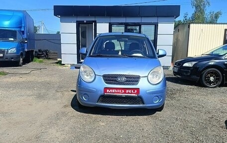 KIA Picanto I, 2008 год, 440 000 рублей, 1 фотография