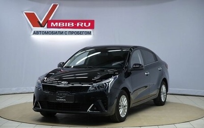 KIA Rio IV, 2020 год, 1 430 000 рублей, 1 фотография