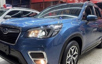 Subaru Forester, 2021 год, 2 109 999 рублей, 1 фотография