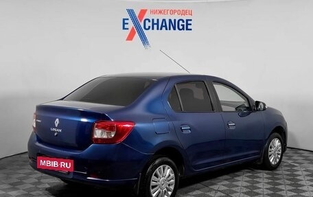 Renault Logan II, 2014 год, 783 000 рублей, 5 фотография