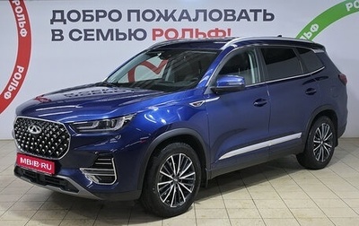 Chery Tiggo 8 Pro, 2023 год, 1 730 000 рублей, 1 фотография