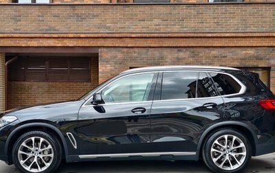 BMW X5, 2019 год, 6 250 000 рублей, 1 фотография