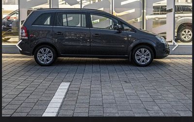 Opel Zafira B, 2010 год, 600 000 рублей, 1 фотография