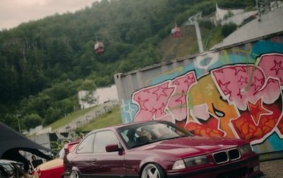 BMW 3 серия, 1993 год, 1 300 000 рублей, 1 фотография