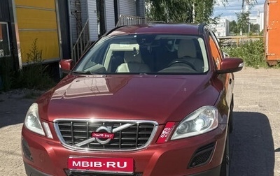 Volvo XC60 II, 2012 год, 1 700 000 рублей, 1 фотография