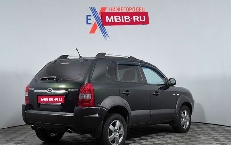 Hyundai Tucson III, 2008 год, 790 000 рублей, 5 фотография