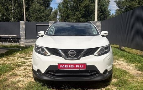 Nissan Qashqai, 2015 год, 1 670 000 рублей, 1 фотография