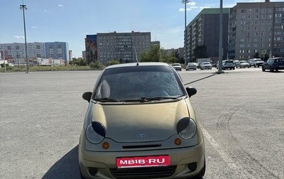 Daewoo Matiz I, 2008 год, 140 000 рублей, 1 фотография